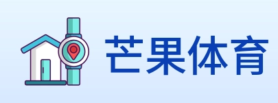 芒果体育 Logo